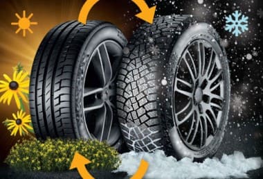 Сезонная замена шин